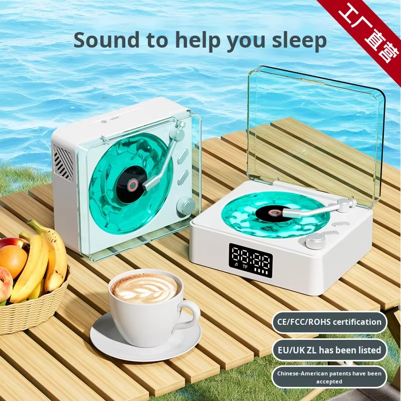 White Noise Vinyl Record Player with RGB LED for Bluetooth Speaker Wireless Battery Operated Ambient Clock New Model Plastic